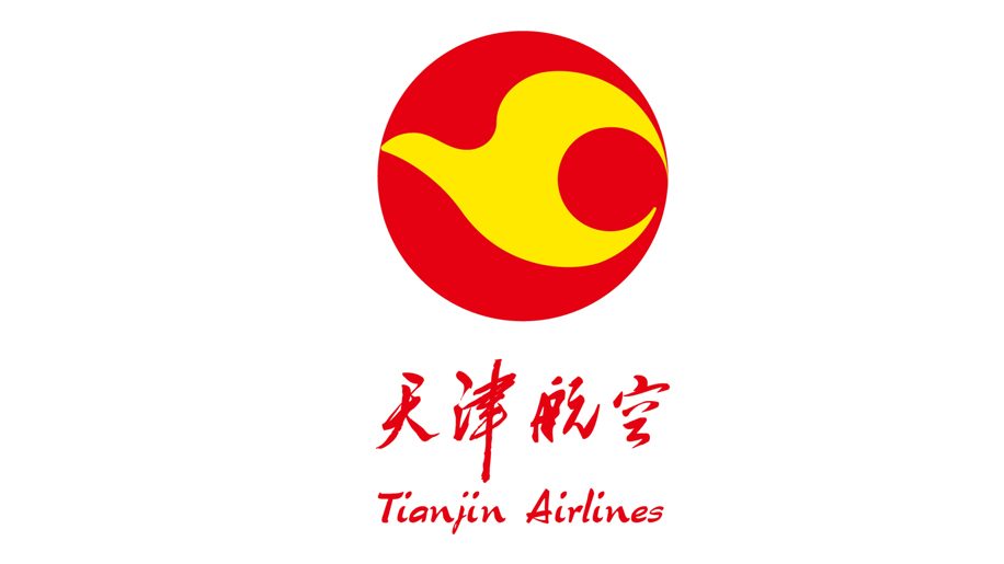 Tianjin Airlines planning new Melbourne route - Business Traveller ...