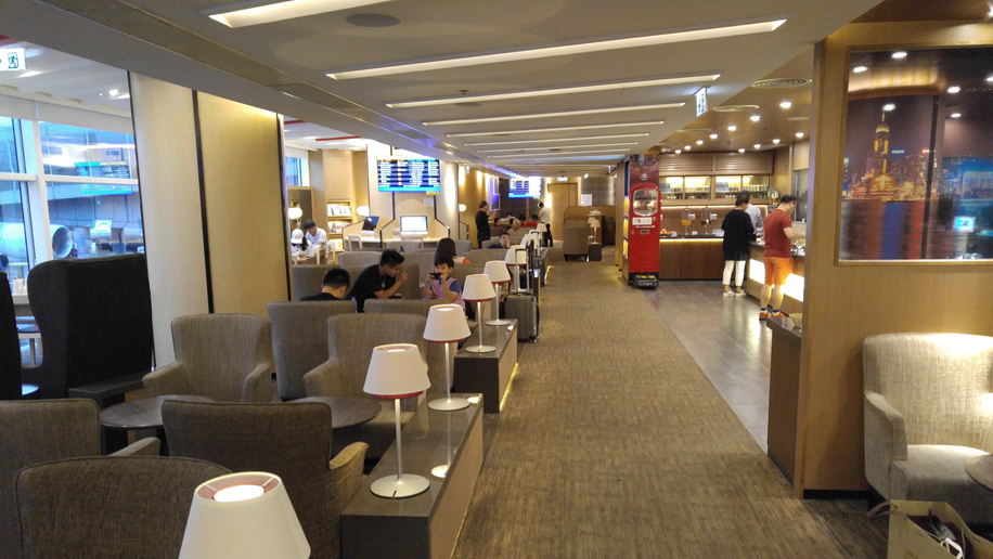 frequent traveller business lounge